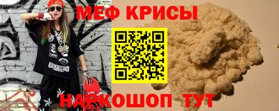 альфа пвп VHQ Жуковский