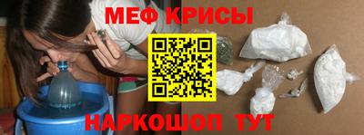 альфа пвп VHQ Жуковский