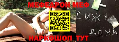 СК Заводоуковск