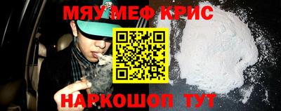 кокаин премиум Изобильный