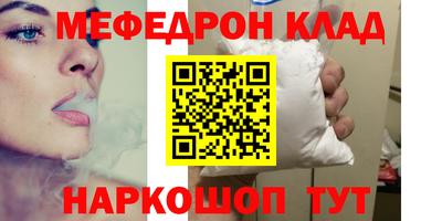СК Заводоуковск