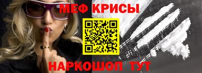 марихуана Заволжье