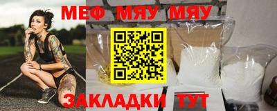 марихуана Заволжье