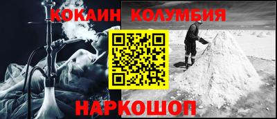 альфа пвп VHQ Жуковский