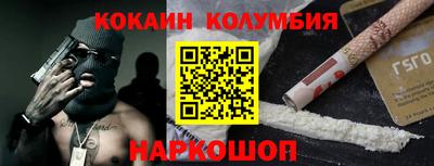 хмурый Ипатово