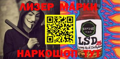 мефедрон VHQ Ирбит