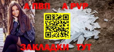 СК Заводоуковск