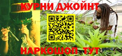 кокаин премиум Изобильный