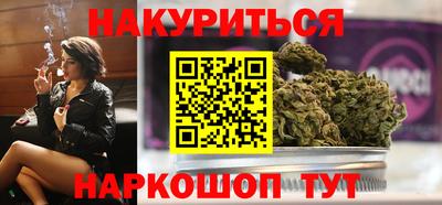кокаин премиум Изобильный