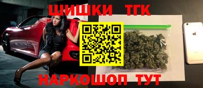 хмурый Норильск