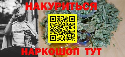 СК Заводоуковск