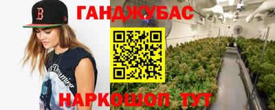 хмурый Ипатово