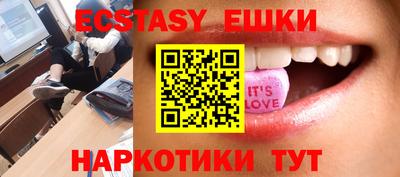 марихуана Заволжье