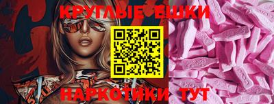СК Заводоуковск