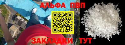 СК Заводоуковск