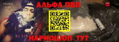 СК Заводоуковск