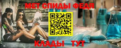 СК Заводоуковск