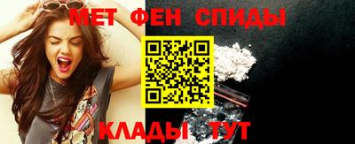 СК Заводоуковск