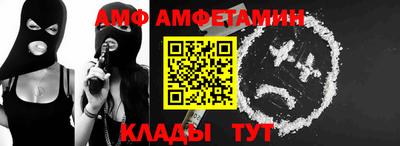 хмурый Ипатово