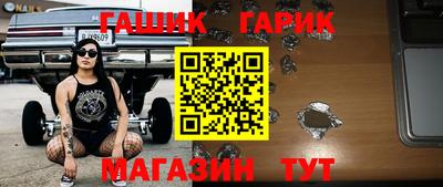 мефедрон VHQ Ирбит
