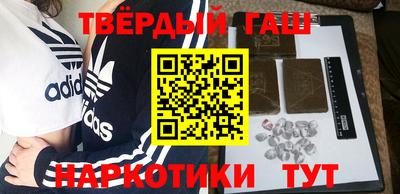 мефедрон VHQ Ирбит