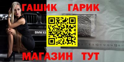 СК Заводоуковск