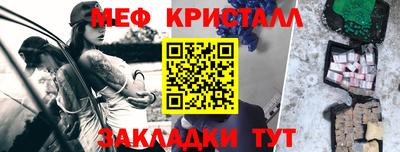 марихуана Заволжье