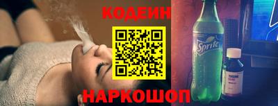 СК Заводоуковск