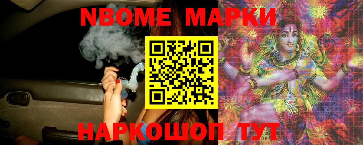 ЛСД экстази ecstasy  LSD-25 экстази  Лабинск  Вход с VPN  LSD-25 экстази кислота 