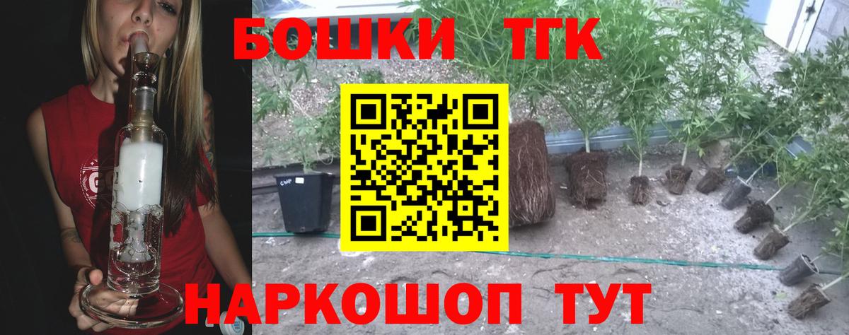 Конопля LSD WEED  Марихуана OG Kush  Лабинск  Вход с VPN 